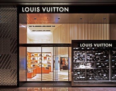 Louis Vuitton Nagoya Midland Square store, Japan