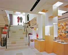 File:Le magasin Louis Vuitton Matsuya Ginza (Tokyo) (28834352748