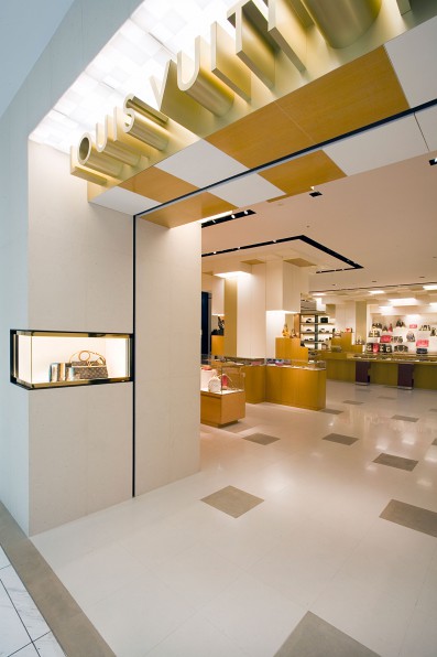 Le Café V, TOKYO – Luxurious Louis Vuitton Cafe At Ginza, With